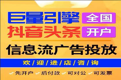 SEM竞价代运营：案例分享高效关键词策略